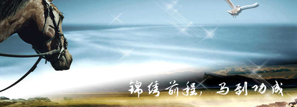 深圳市楊江五金電子有限公司 