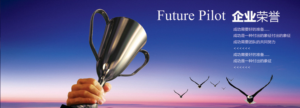 深圳市楊江五金電子有限公司 