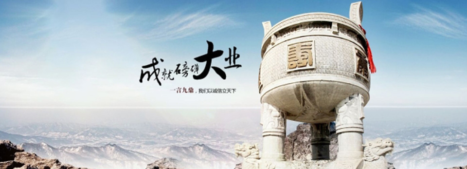 深圳市楊江五金電子有限公司 